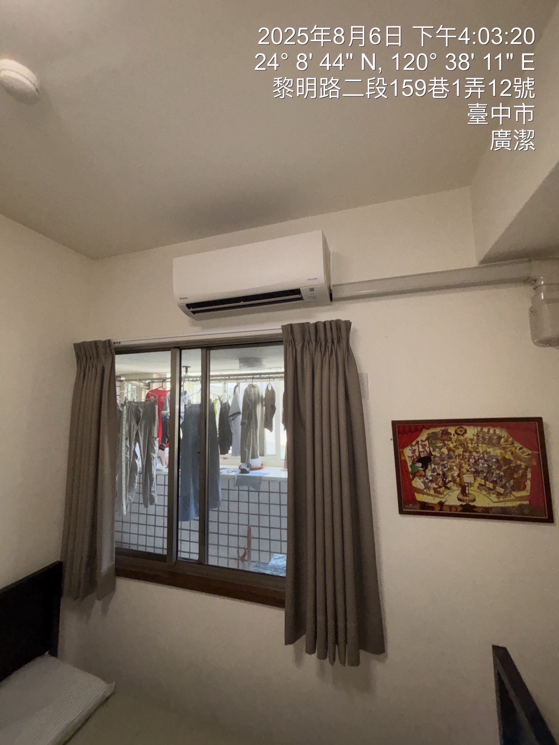 台中南屯分離式冷氣清洗三台