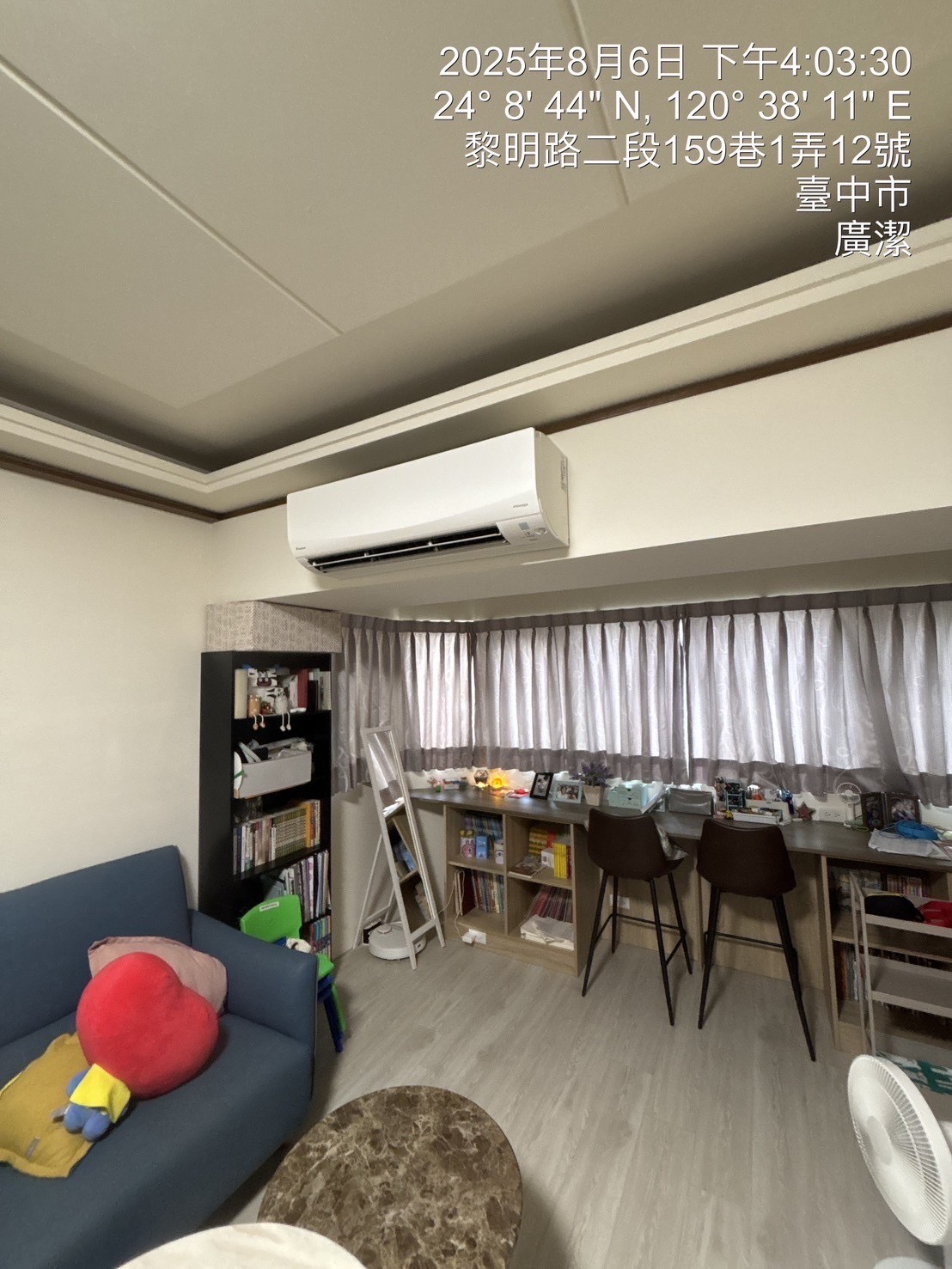 台中南屯分離式冷氣清洗三台