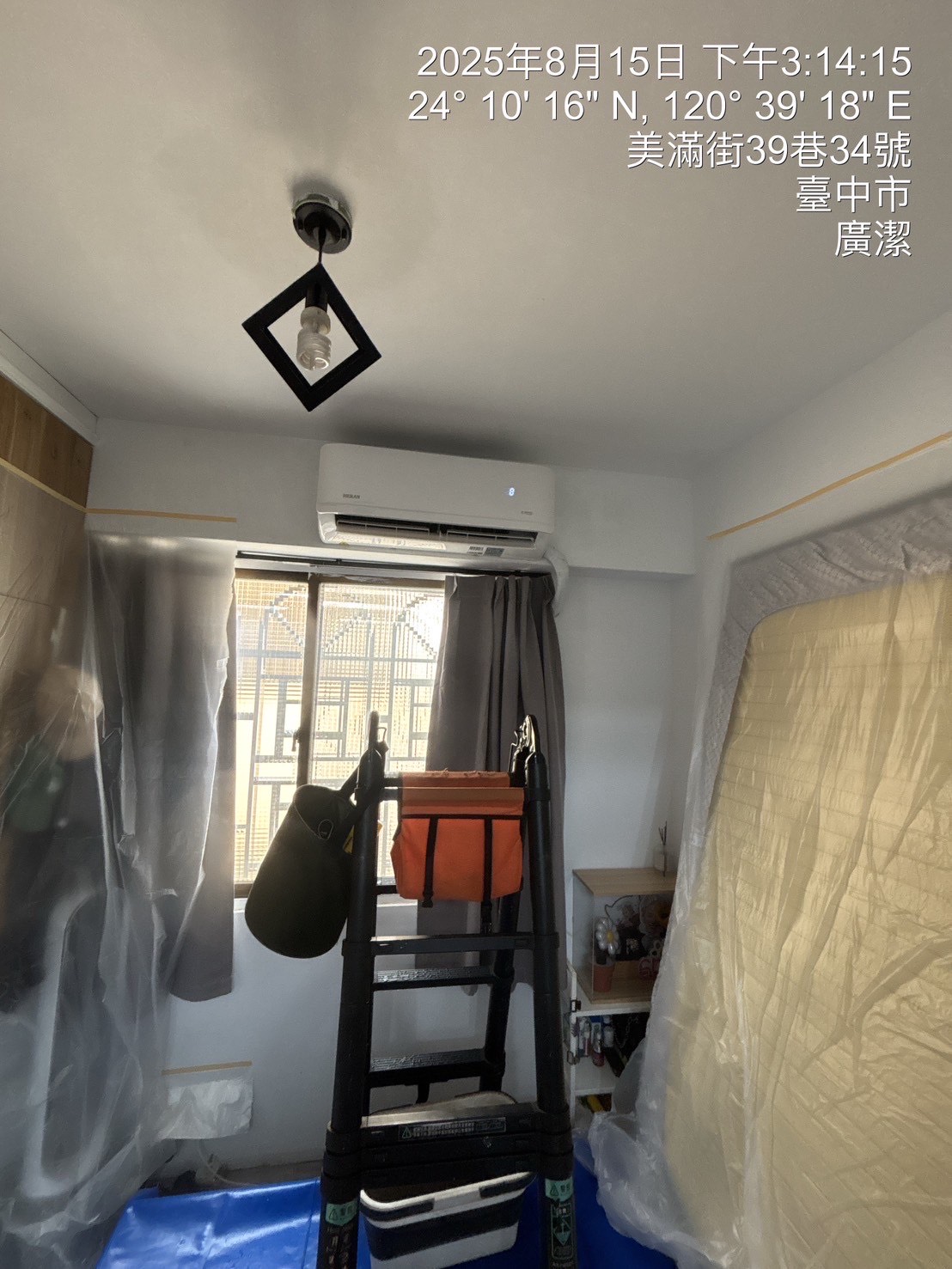 台中西屯區分離式冷氣清洗一台