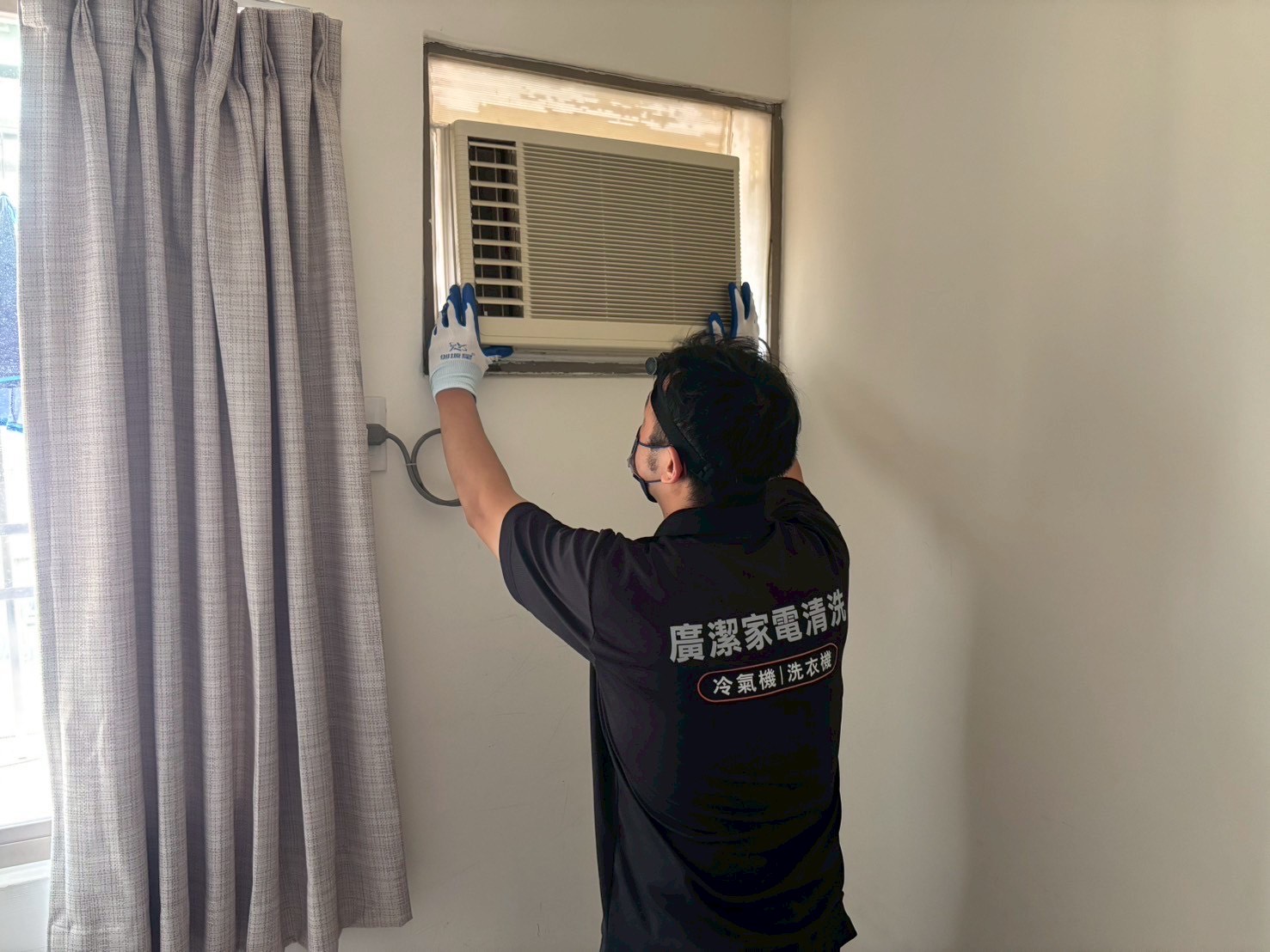 窗型冷氣清洗
