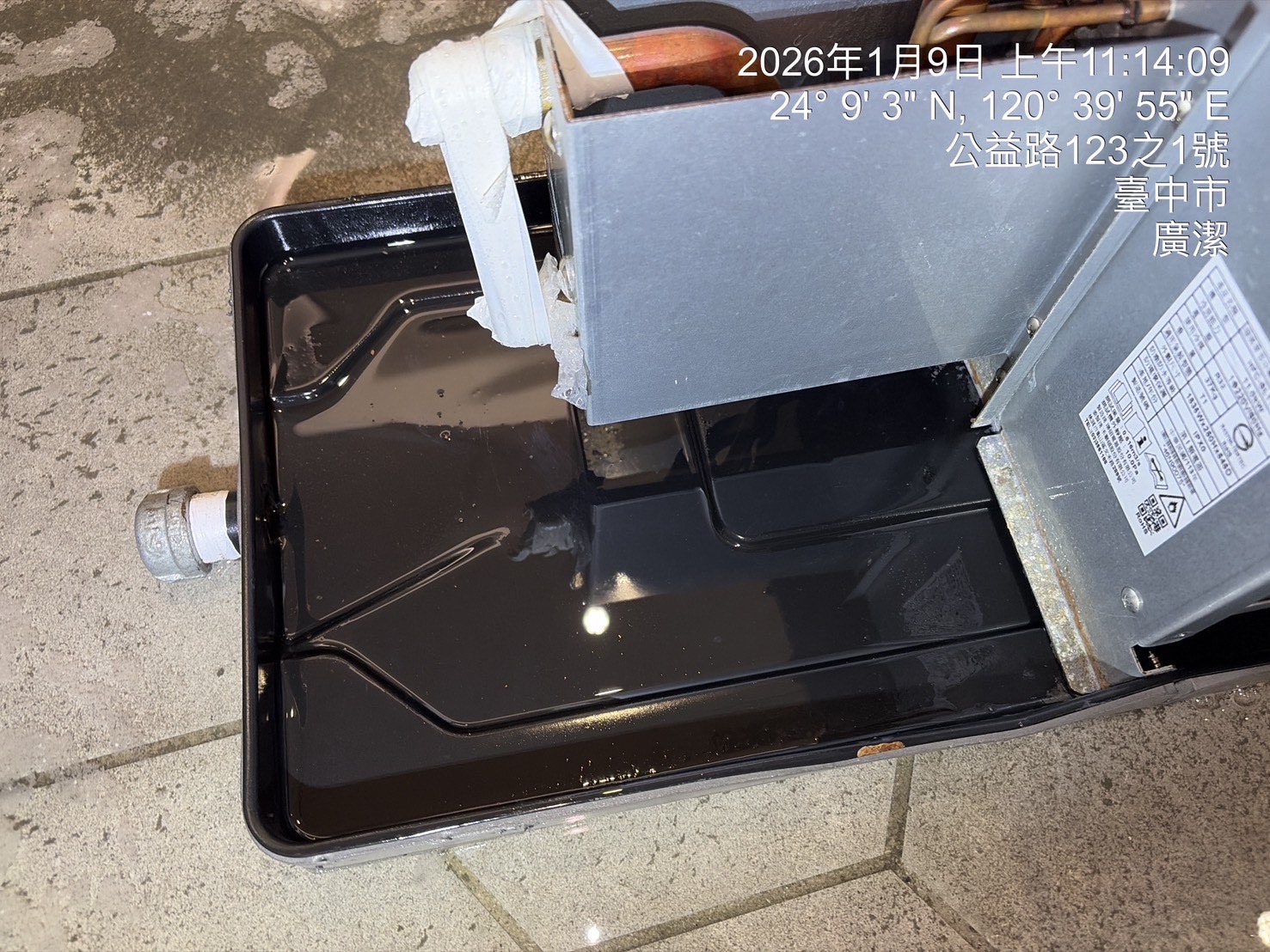 台中西區 移機保養吊隱式冷氣清洗