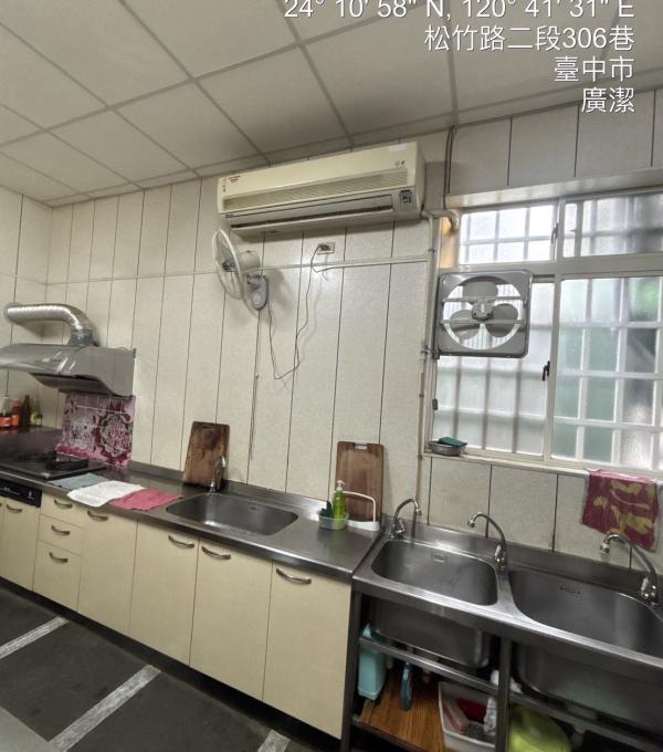 台中北屯松竹寺分離式冷氣清洗一台 廣潔家電清洗 冷氣清洗 洗衣機清洗