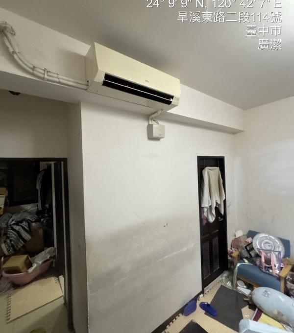 台中太平冷氣漏水清洗 廣潔家電清洗 冷氣清洗 洗衣機清洗 水塔清洗