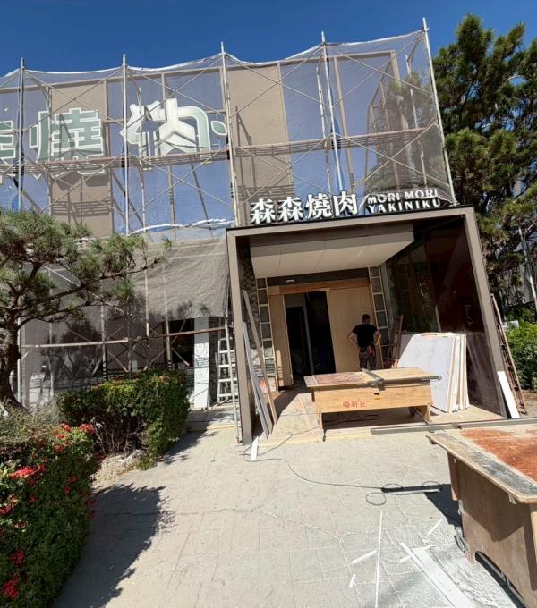 台中森森燒肉 吊隱式冷氣保養 廣潔家電清洗 冷氣機 洗衣機 水塔