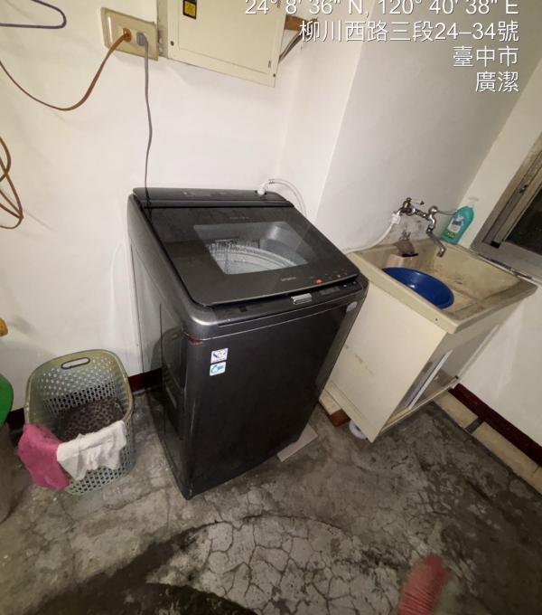 台中西區 直立式洗衣機清洗一台 廣潔家電清洗 冷氣清洗 洗衣機清洗