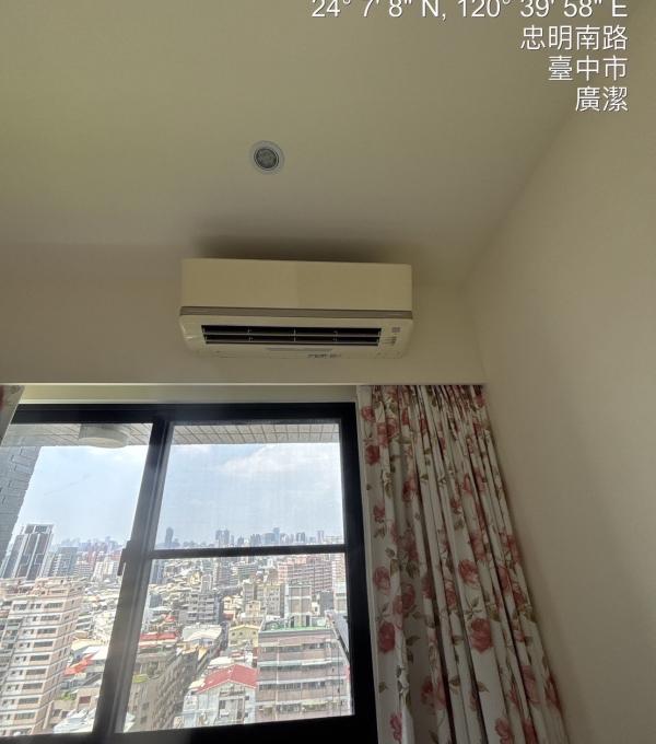 台中南區三菱重工分離式冷氣清洗一台 20250807