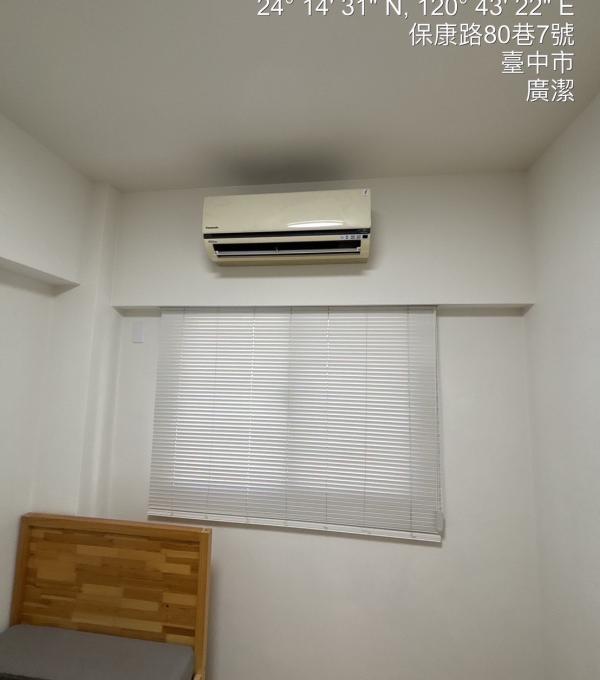 台中豐原 分離式冷氣清洗一台 廣潔家電清洗 冷氣清洗 洗衣機清洗