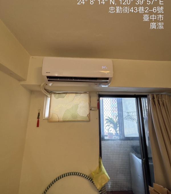 台中西區分離式冷氣清洗一台 廣潔家電清洗 冷氣清洗 洗衣機清洗