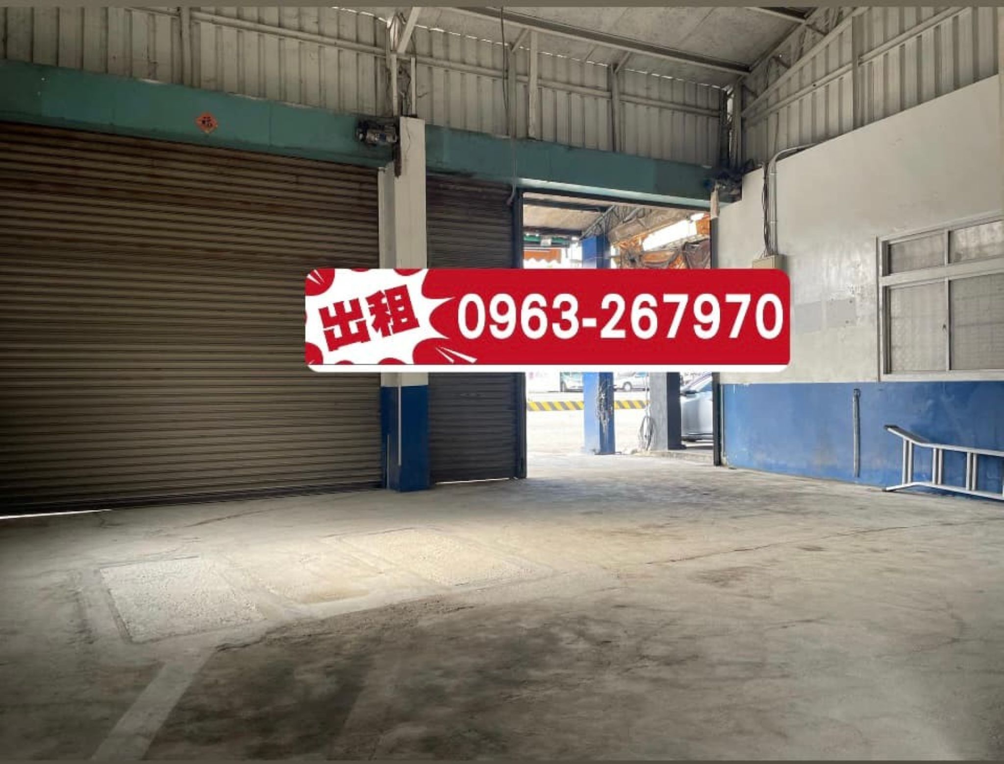 南投草屯店面廠房出租、草屯博愛路雙店面廠房出租 草屯網頁設計 南投網頁設計 台中網頁設計 寇德網頁設計